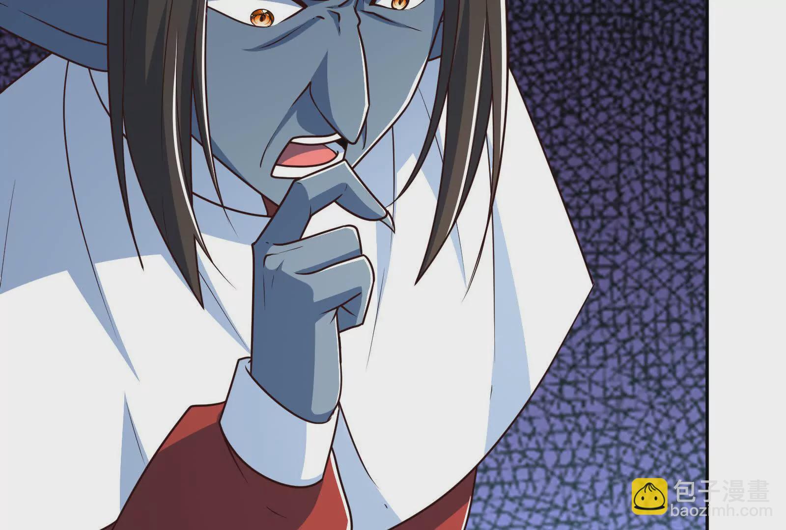 古神遊戲 - 第104話 風起！多線的行動(3/4) - 2